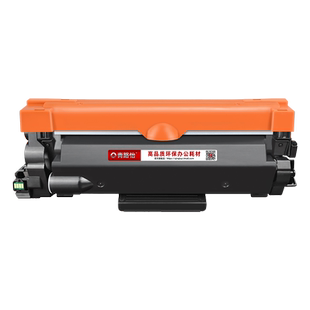TN2560XL墨粉盒适用兄弟激光打印机DCP-L2605DW DCP-L2640DW磨合MFC-L2885DW碳粉匣DR2560硒鼓HL-L2440DW晒鼓