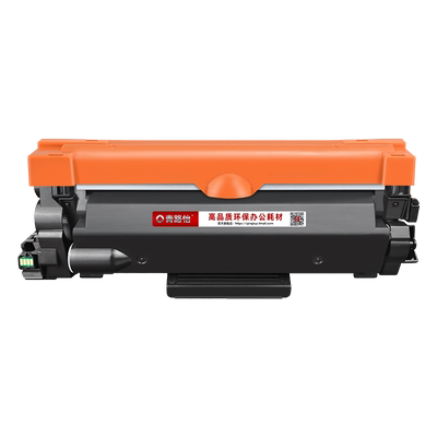 TN2560XL墨粉盒适用兄弟激光打印机DCP-L2605DW DCP-L2640DW磨合MFC-L2885DW碳粉匣DR2560硒鼓HL-L2440DW晒鼓