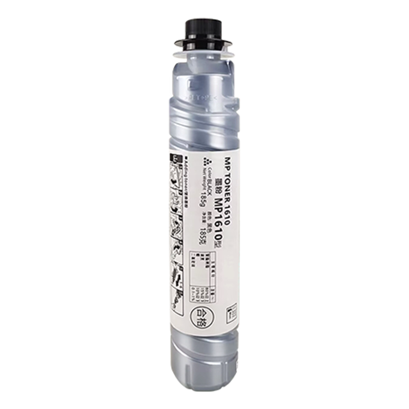 适用RICOH理光牌黑白复合打印机Aficio MP2000SP墨粉MP2000粉盒炭粉棒MP20000LN2墨盒MP1