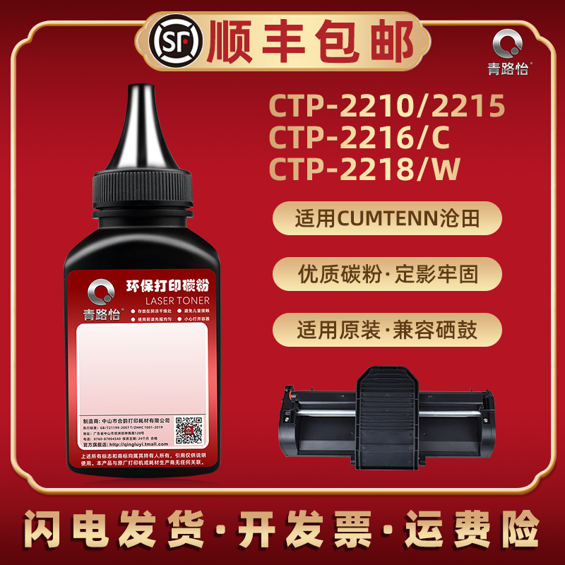 顺丰包邮 清晰细腻 多支装更优惠