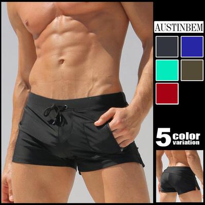 Men's swim trunks Men's swim trunks Flat angle swim trunks