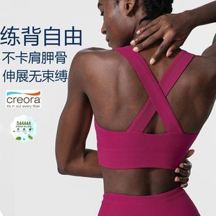 for sports elastic Strong women and underwear series support