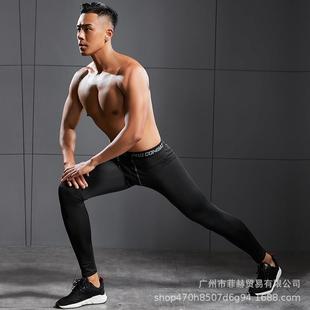 Tight pants, men's sports training, basketball shorts,
