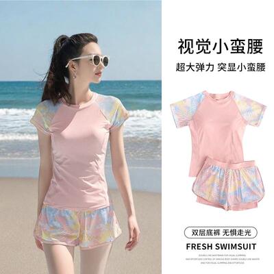 Short sleeved conservative swimsuit, women's boxer shorts