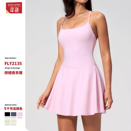 Square neck hollow yoga clothes for women, outdoor