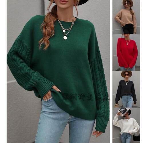 Knitted sweater women's long sleeved twisted rope top