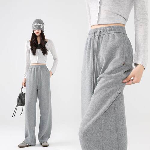 Bending knife straight leg wide leg pants for women,
