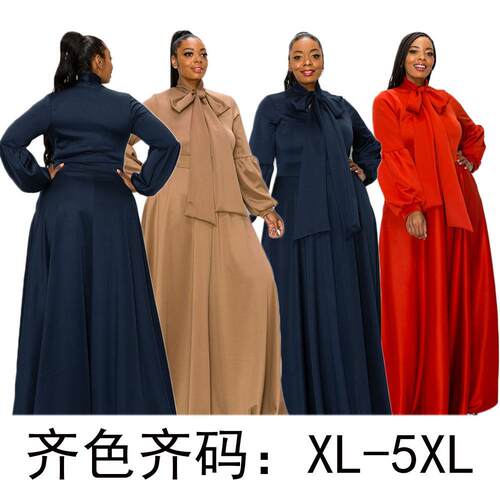Dress, evening gown with pocket, right waistband, zipper