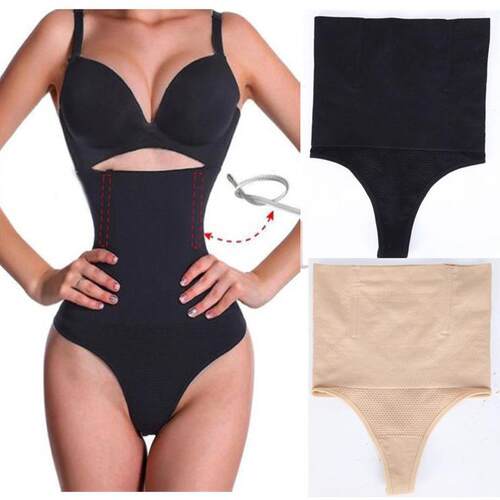 Steel framed shapewear pants, T-pants, body shaping pants,