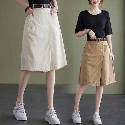 Belt skirt pants make you look slim and wide leg pants