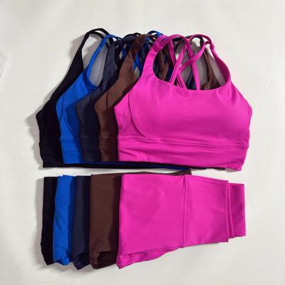 Yoga set, tight back cross sports bra, detachable chest