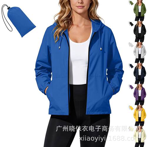 Waterproof and windproof windbreaker hooded jacket zipper