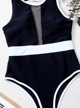 Conjoined bikini with extensive support for generation