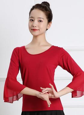 Ballet dance tops, women's modern dance body clothes,