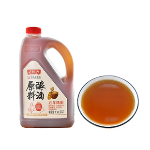 老恒和 原酿料酒(五年) 1.9L 去腥解膻提味增香浙江黄酒料酒家用