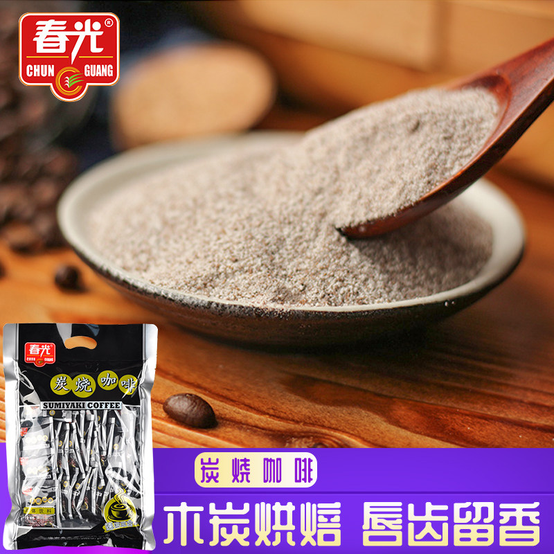 春光炭烧咖啡海南碳烤咖啡三合一咖啡速溶袋装烘焙咖啡粉手冲醇香_虎窝淘