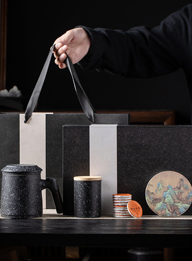 马克杯带盖高级感伴手礼小礼品高档青岩釉带木柄家用商务办公杯