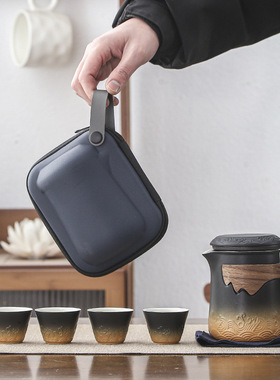 旅行野外包粗陶茶具套装一壶四杯收纳商务礼品伴手礼茶水分离