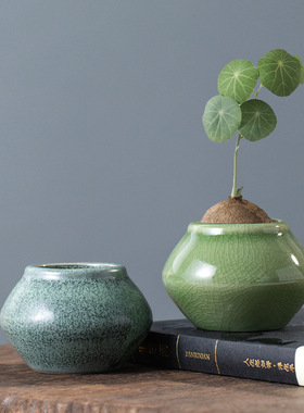 复古小叶紫檀花盆个性陶瓷椭圆绿釉有孔家用透气桌面摆件盆栽盆
