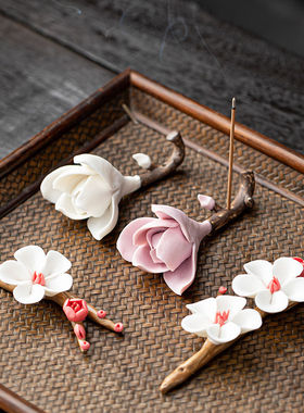 中式手捏黄玉兰香插香座茶道配件摆件公室茶桌家居禅意陶瓷线香座