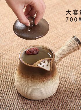 烤奶茶罐罐壶围炉煮茶壶烤火炉套装器具全套配件冬天大容量可干烧