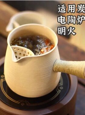 柴烧围炉煮茶壶温茶家用煮茶侧把壶可干烧粗陶简约烤梨摆摊罐罐壶