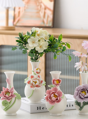 新中式创意纯手工陶瓷精致手捏花瓶办公居家花插工艺品陶瓷摆件