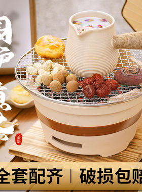 围炉煮茶烤火炉套装器具全套家用室内围炉煮茶碳陶泥侧把茶壶干烧