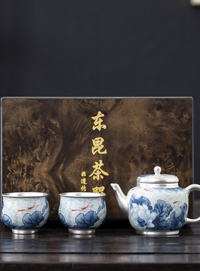 鎏银999金鱼戏水泡茶壶过滤家用一壶两杯高档鎏银茶具小套装礼盒