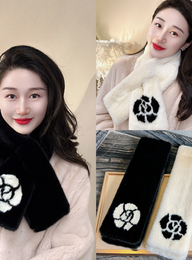 杨杨babytime 巨软糯！香香山茶花毛茸茸仿兔毛皮草围脖保暖围巾