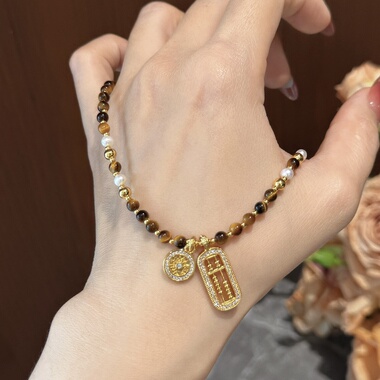 美拉德虎眼石串珠八宝罗盘项链贵