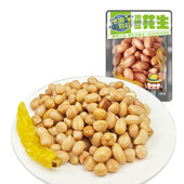 小包重庆休闲零食网红小吃 泡椒花生熟花生米散装 馋嘴娃娃