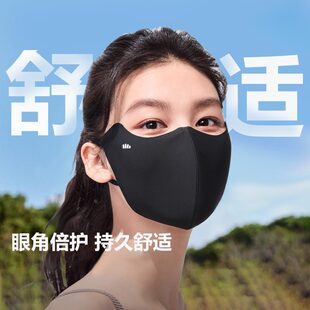 蕉下轻凉防晒口罩女高颜值防紫外线凉感面纱防尘开车骑行遮阳面罩