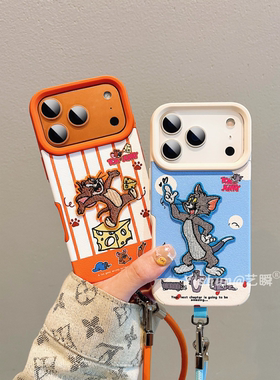 新款搞怪卡通猫和老鼠适用iPhone17ProMax手机壳苹果16pro皮质14秋冬13硅胶软壳15pro女款ip17pm可爱12保护套