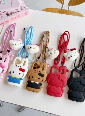 少女可爱卡通米菲KT猫咪适用iphone16pro手机壳苹果16新款15romax创意14promax女款17立体17promax软硅胶防摔