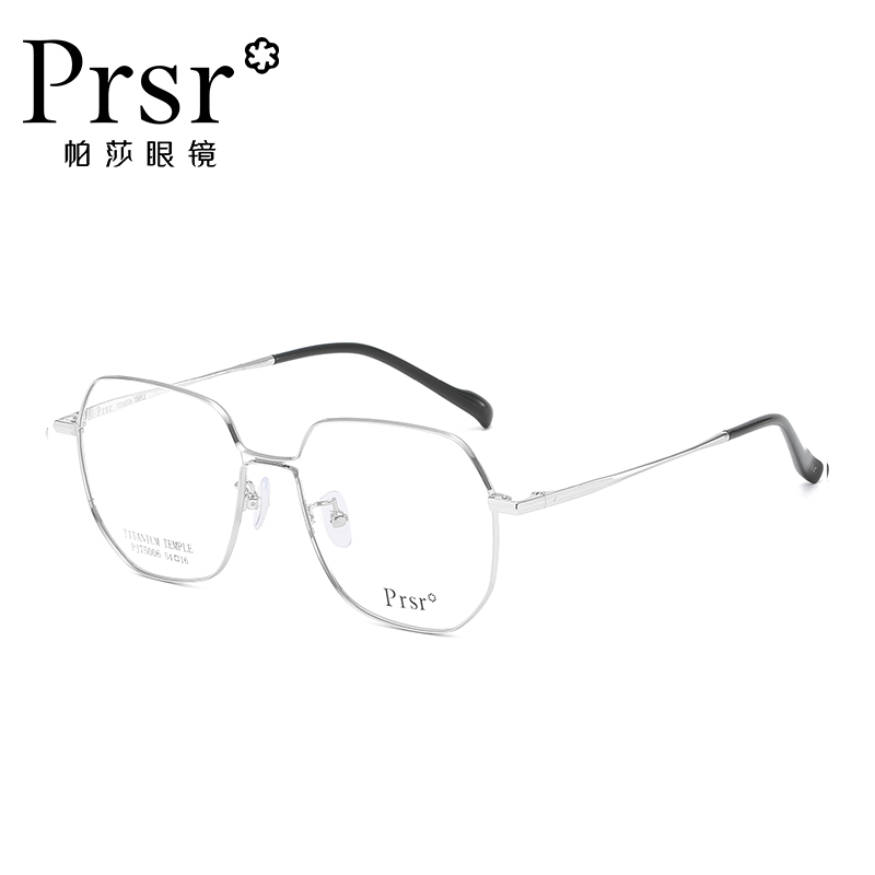 帕莎男女款钛架防蓝光近视眼镜