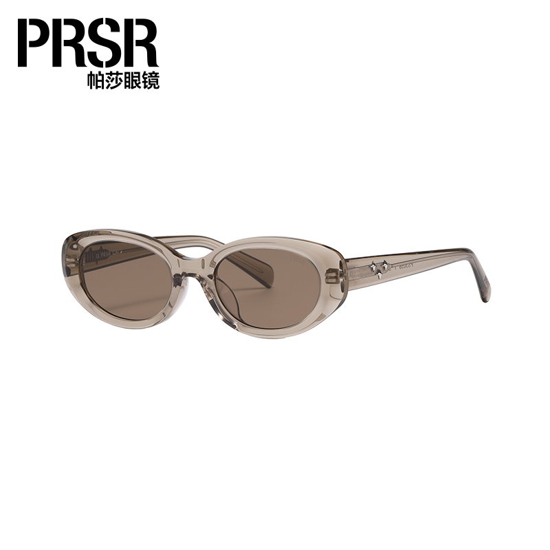 帕莎防晒椭圆猫眼小框女款墨镜