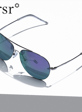 帕莎太阳眼镜男2026新款驾驶镜蛤蟆镜飞行员墨镜带度数配近视萨沙