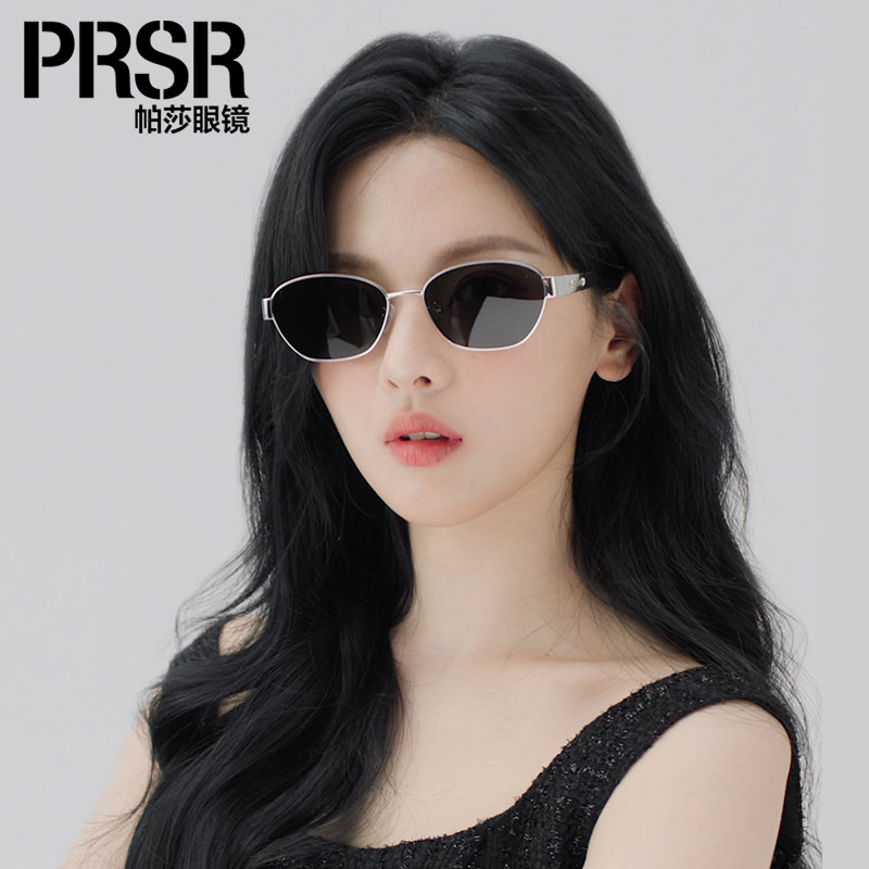 渐变色墨镜太阳镜潮帕莎可配近视