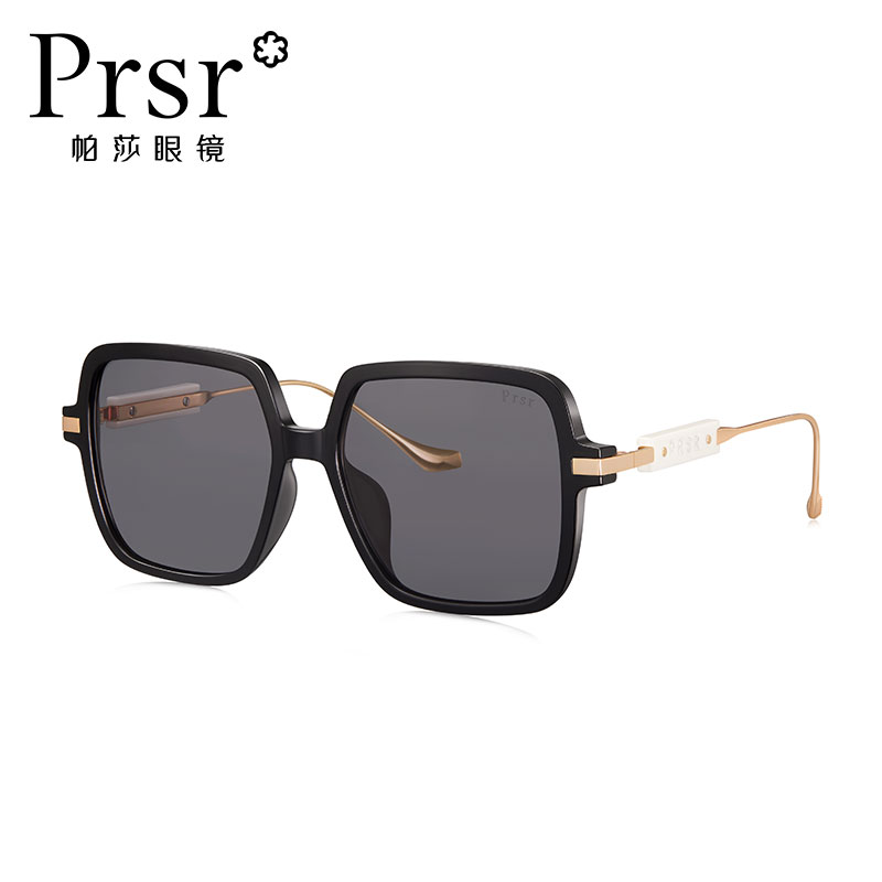 Prsr/帕莎防紫外线方框太阳镜女