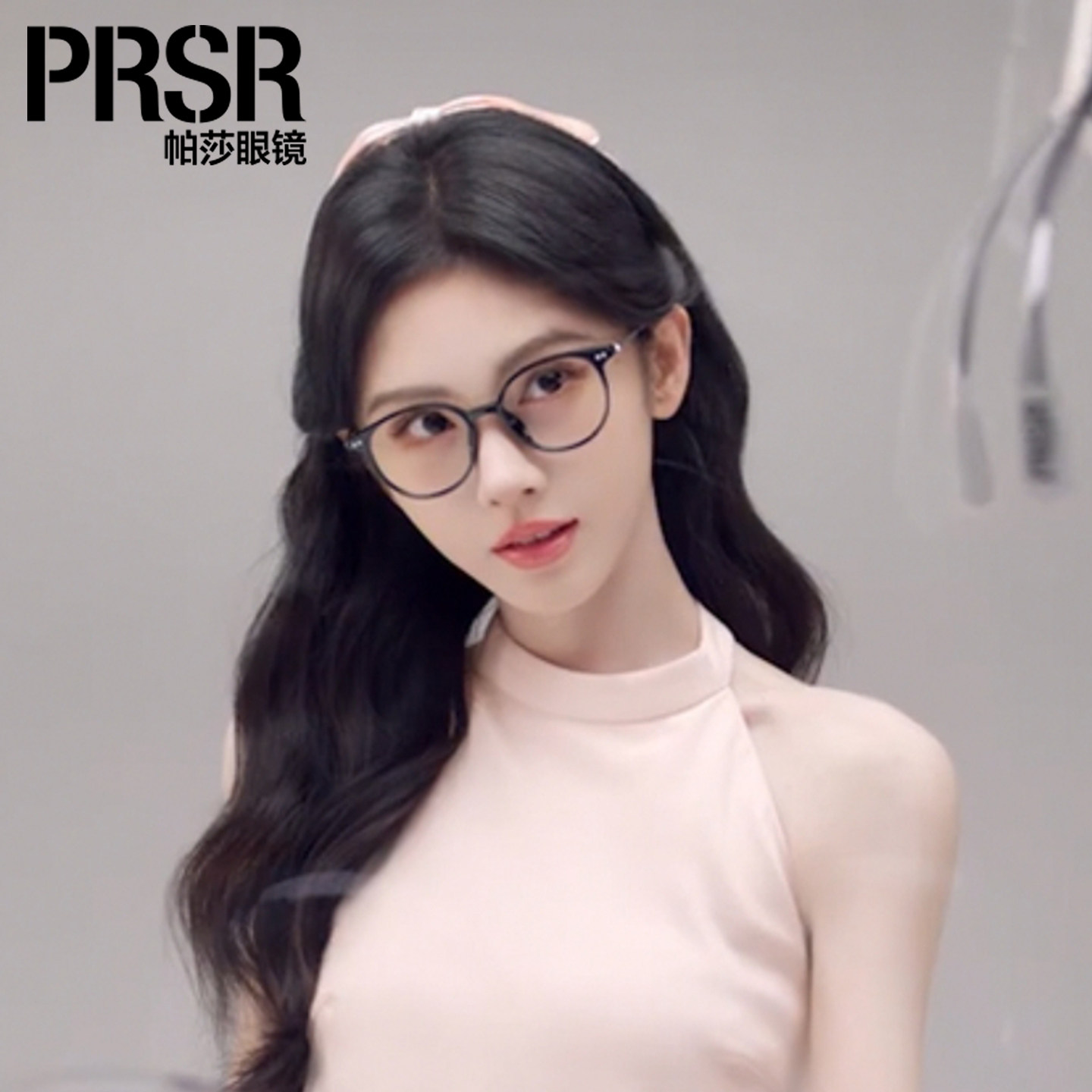 PRSR帕莎新款鞠婧祎黑框素颜眼镜框女可配防蓝光近视圆框眼睛架男