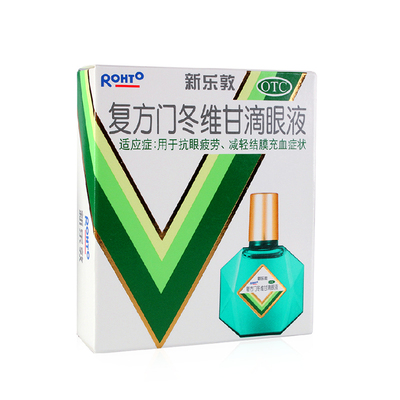 【曼秀雷敦】复方门冬维甘滴眼液13ml*1瓶/盒缓解视疲劳结膜充血