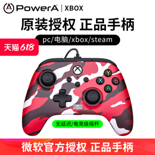 PowerA微软官授原装 series游戏有线手柄pc steam电脑双人成行地平线艾尔登法环原神街霸NBA2k22实况apex xbox