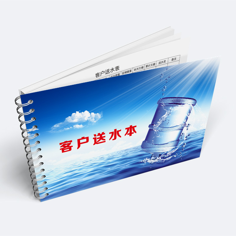 送水本客户情况公司饮用