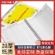 幼儿园食品留样记录本幼儿园厨房饭堂食堂食品留样记录本登记本记录簿登记表