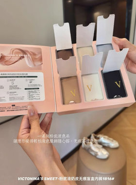 六条盒装粉底液奶皮无痕内裤女超薄透气舒适亲肤不透色女士三角裤
