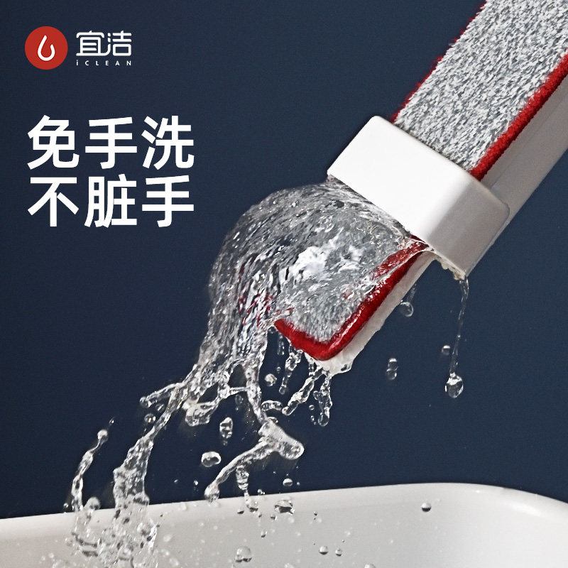 自挤水免手洗平板拖把