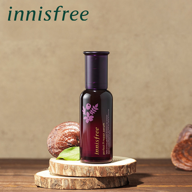 innisfree/悦诗风吟九重臻致精华素液修护补水保湿抗皱旗舰店官网