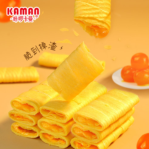 卡曼小黄冰淇淋味夹心蛋卷