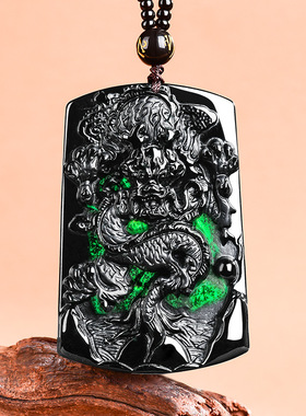 天然a货翡翠墨翠霸气龙王龙牌玉石吊坠生肖龙冰种挂件男女款项链